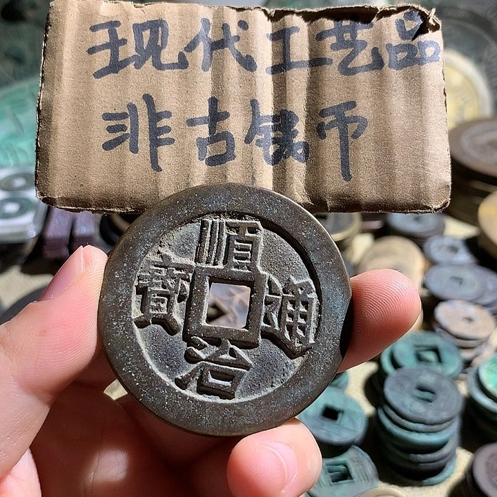 铜现代工艺品老铜翻砂