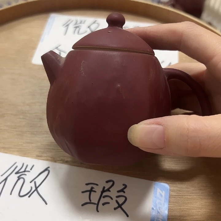 微瑕无运费险，介意勿拍，喜欢再下单