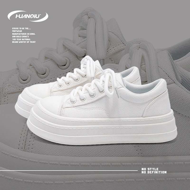 HUANQIU/环球厚底白色增高板鞋女鞋2025夏季新款百搭小众轻便休闲