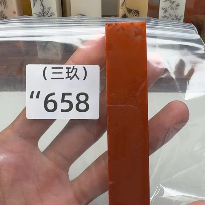 L***！寿山石印石老挝 老挝 老挝