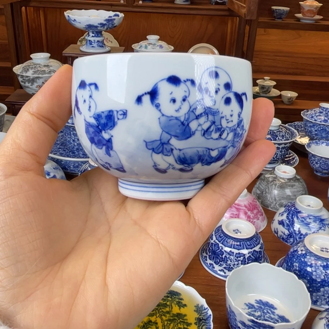 瓷片景德镇陶瓷主人杯