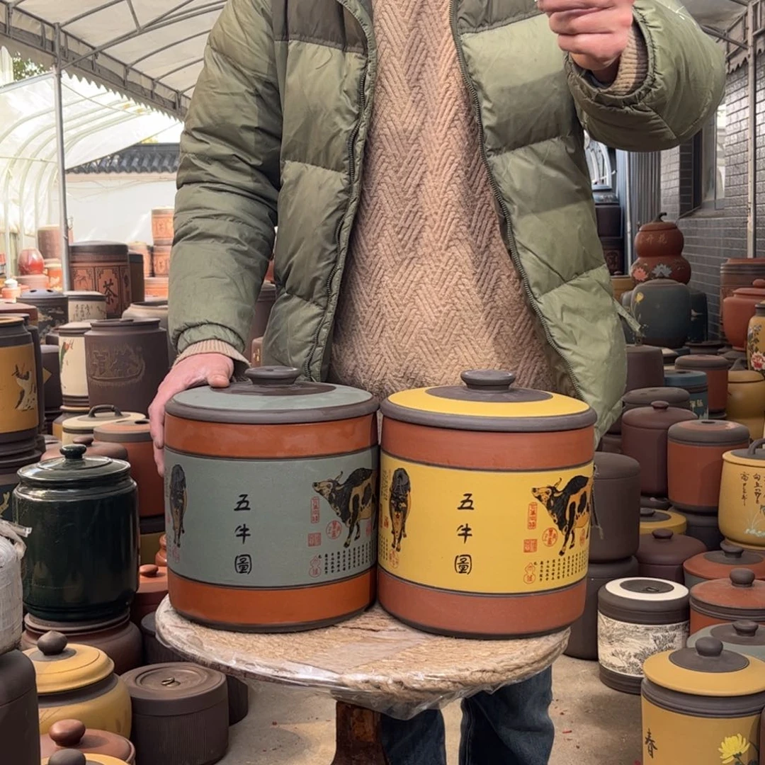 紫砂茶叶罐8 饼茶叶罐