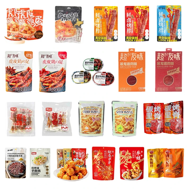 〖个人单直播装〗追剧休闲办公聚餐解馋即食网红零食套餐直播间配货