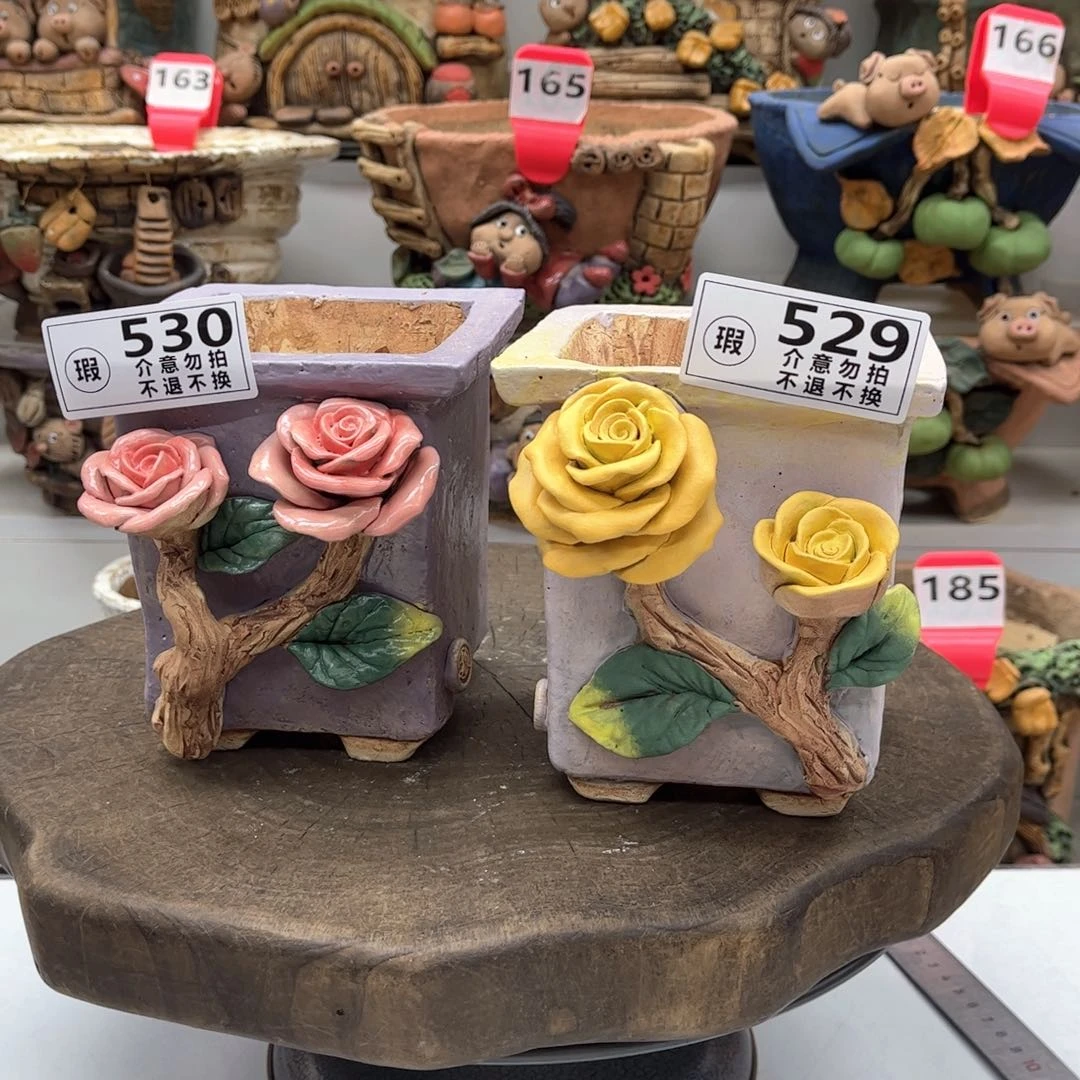 红陶花盆530529瑕疵