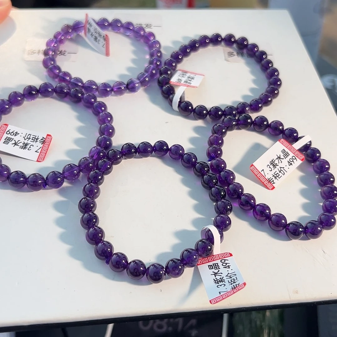 水晶手链未镶嵌多样性发一7+