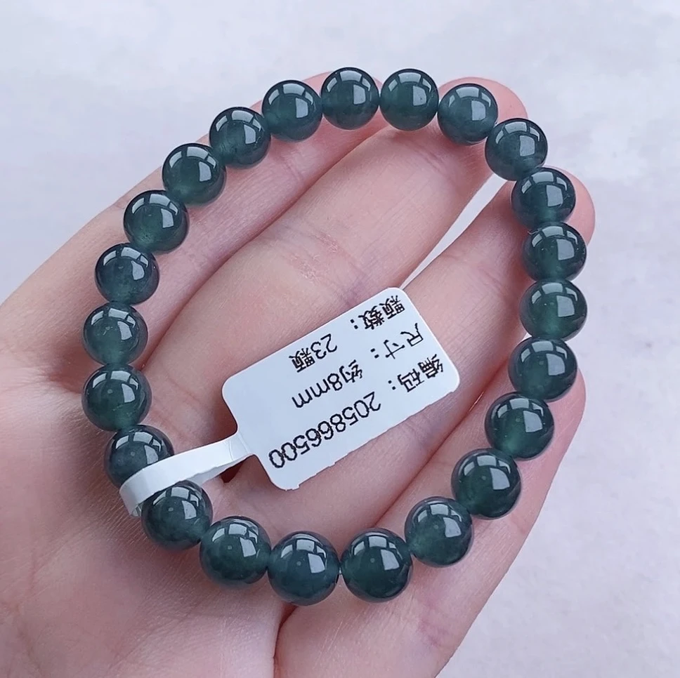 正品天然翡翠手串 卡8 冰种蓝钢圆珠手串 老蓝水 气质 冰透 轻奢