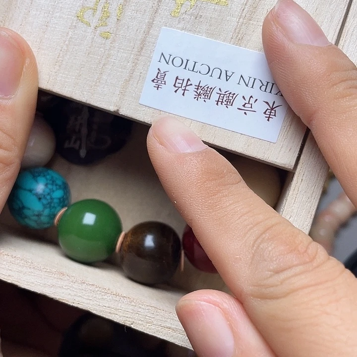 纯铜石英石其他配饰