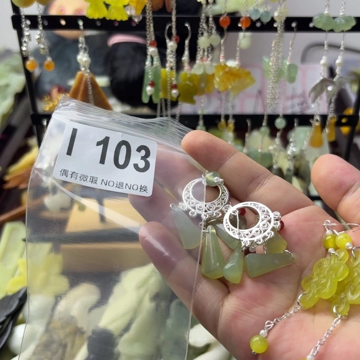 东***方蛇纹石玉合金发饰