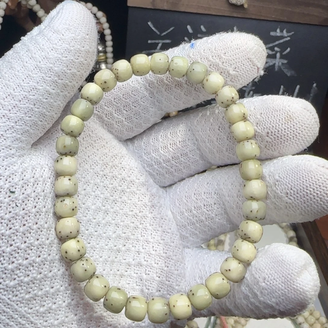 星月菩提手串76玉化数星星单圈