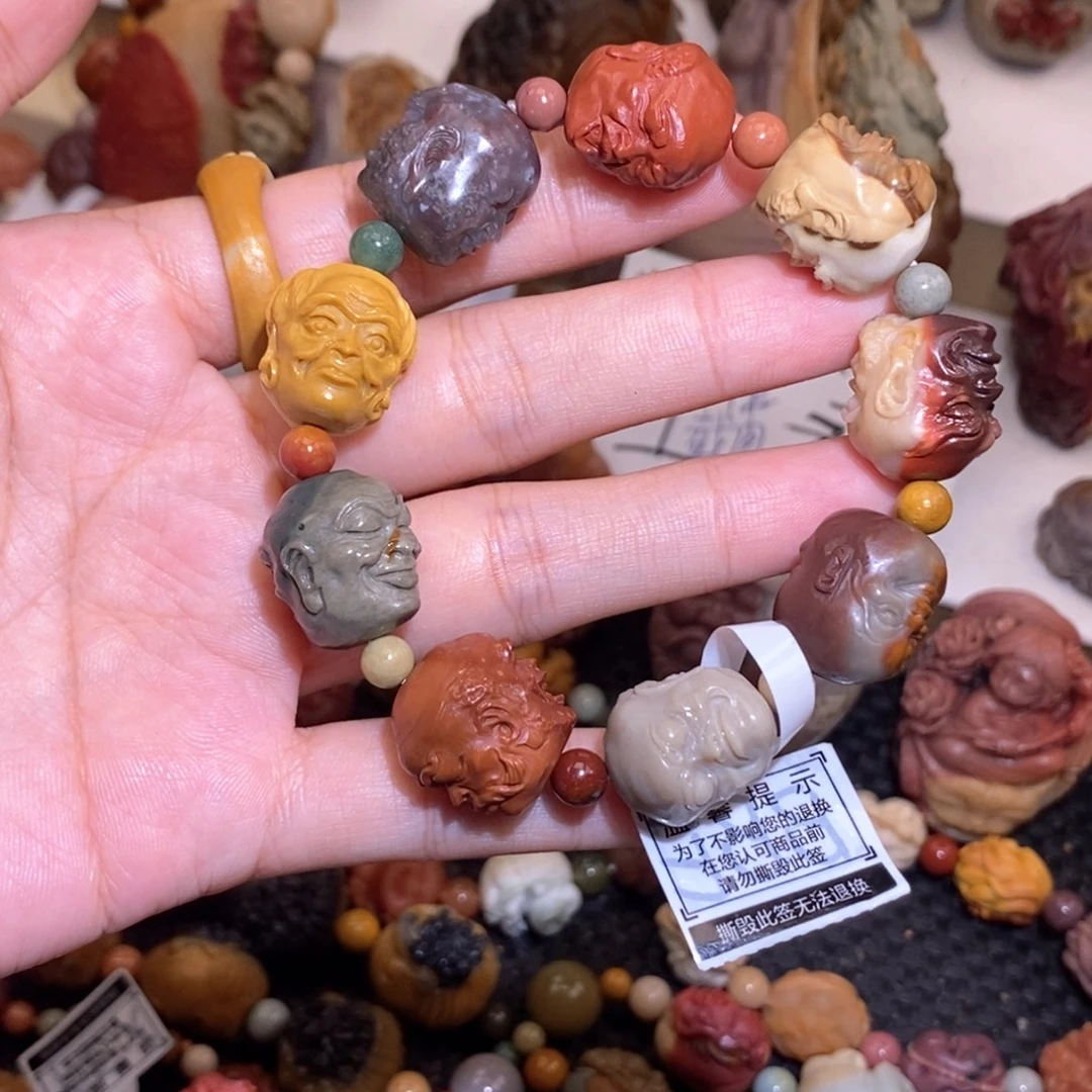 石英质玉（阿拉善玉）未镶嵌手链