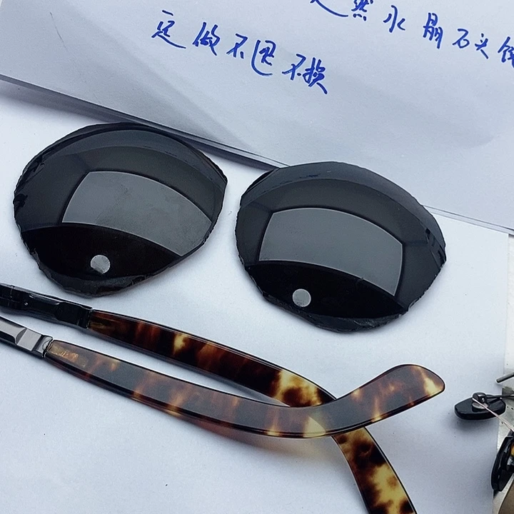 这***个水晶眼镜未镶嵌定做不退不换