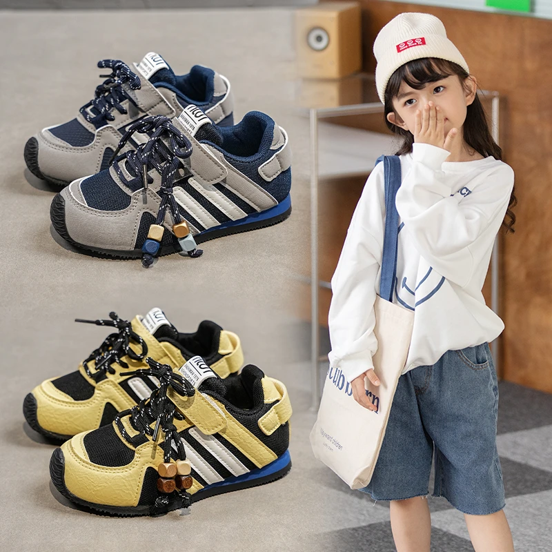 ABC女童跑步鞋运动鞋透气男童休闲鞋2025秋季新款软底网面儿童鞋