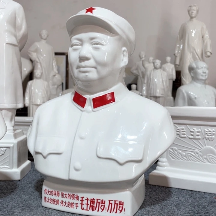 陶瓷摆件专属链接