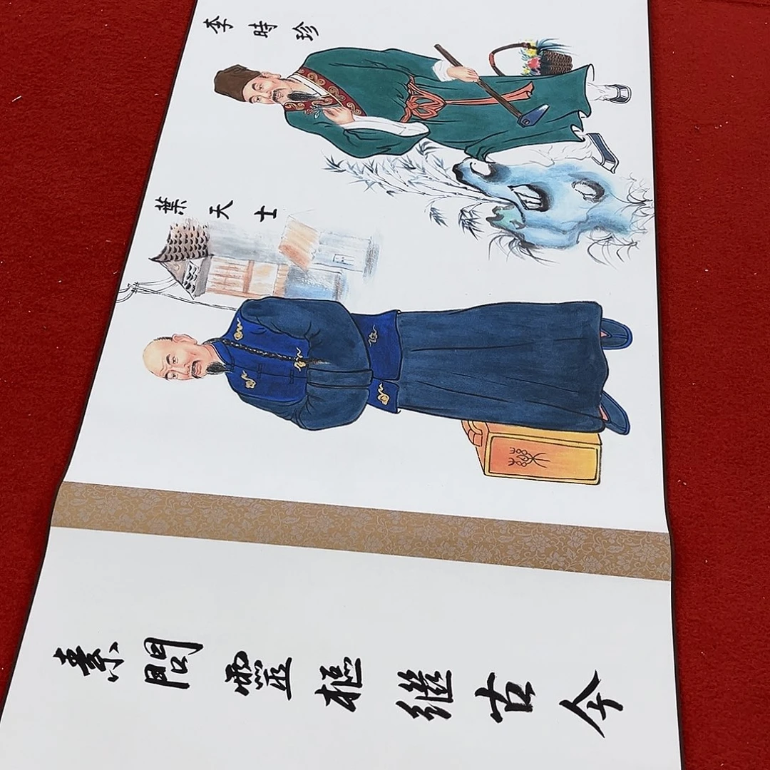 艺术作品艺术作品