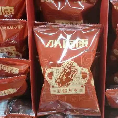 新疆灰枣70g一袋