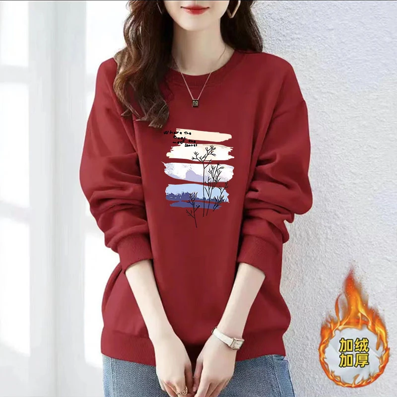 大码宽松胖妹妹加绒加厚圆领卫衣女士秋冬季休闲遮肉百搭长袖上衣