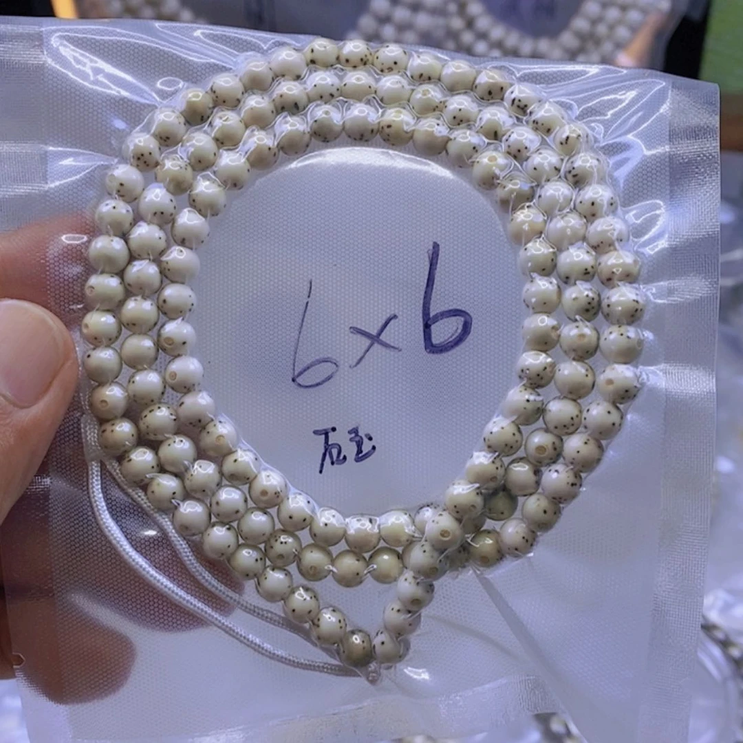 【闪购商品】星月菩提手串星月