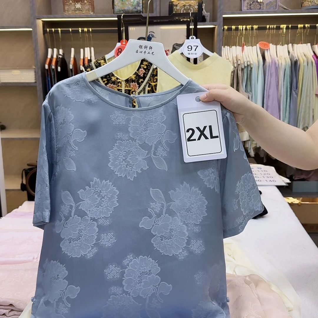 相**笑非遗传承人的精神风貌和精神