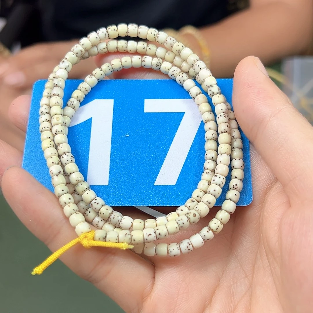 星月菩提吊坠石玉108。5尺寸。17