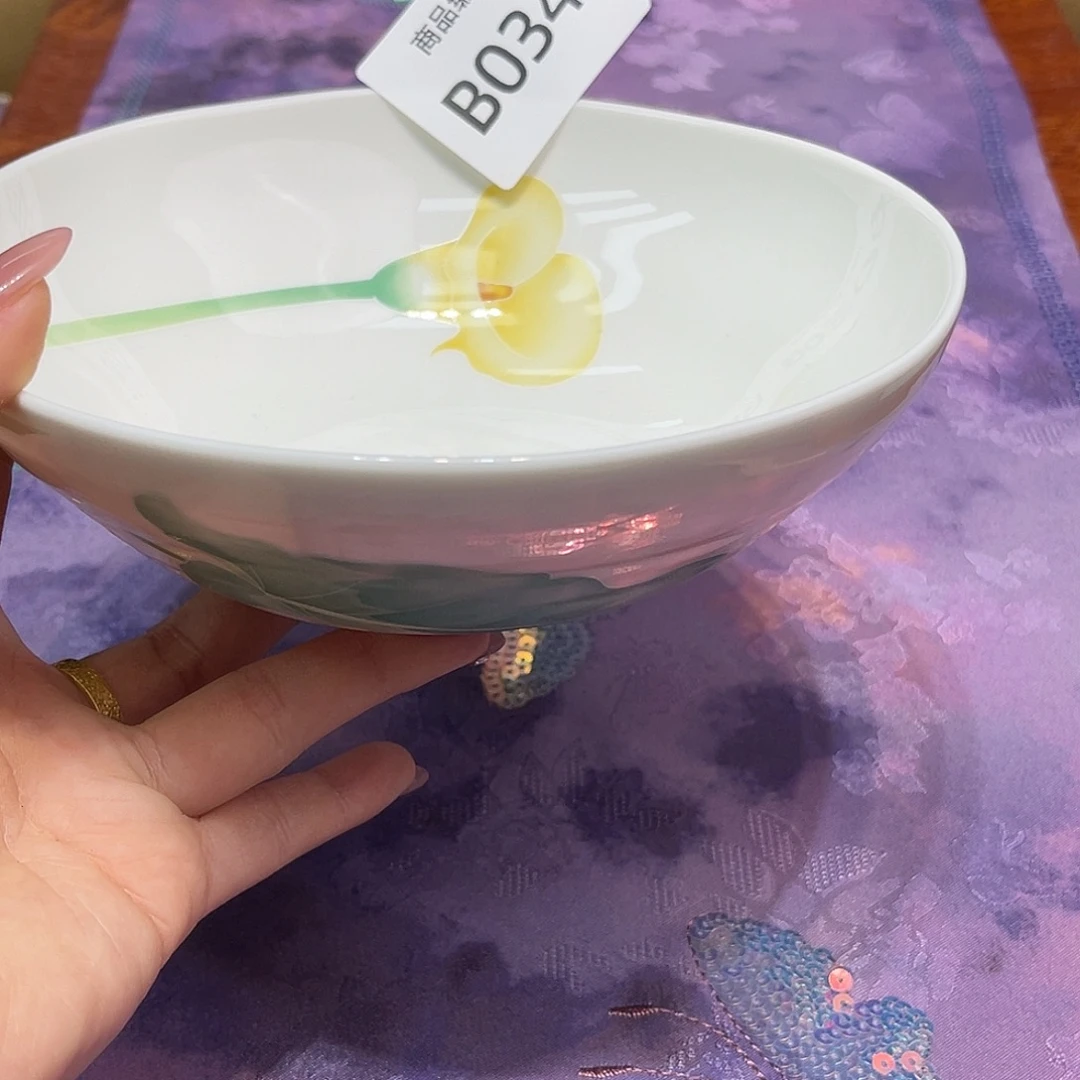 哦哦哦哦哦哦哦哦