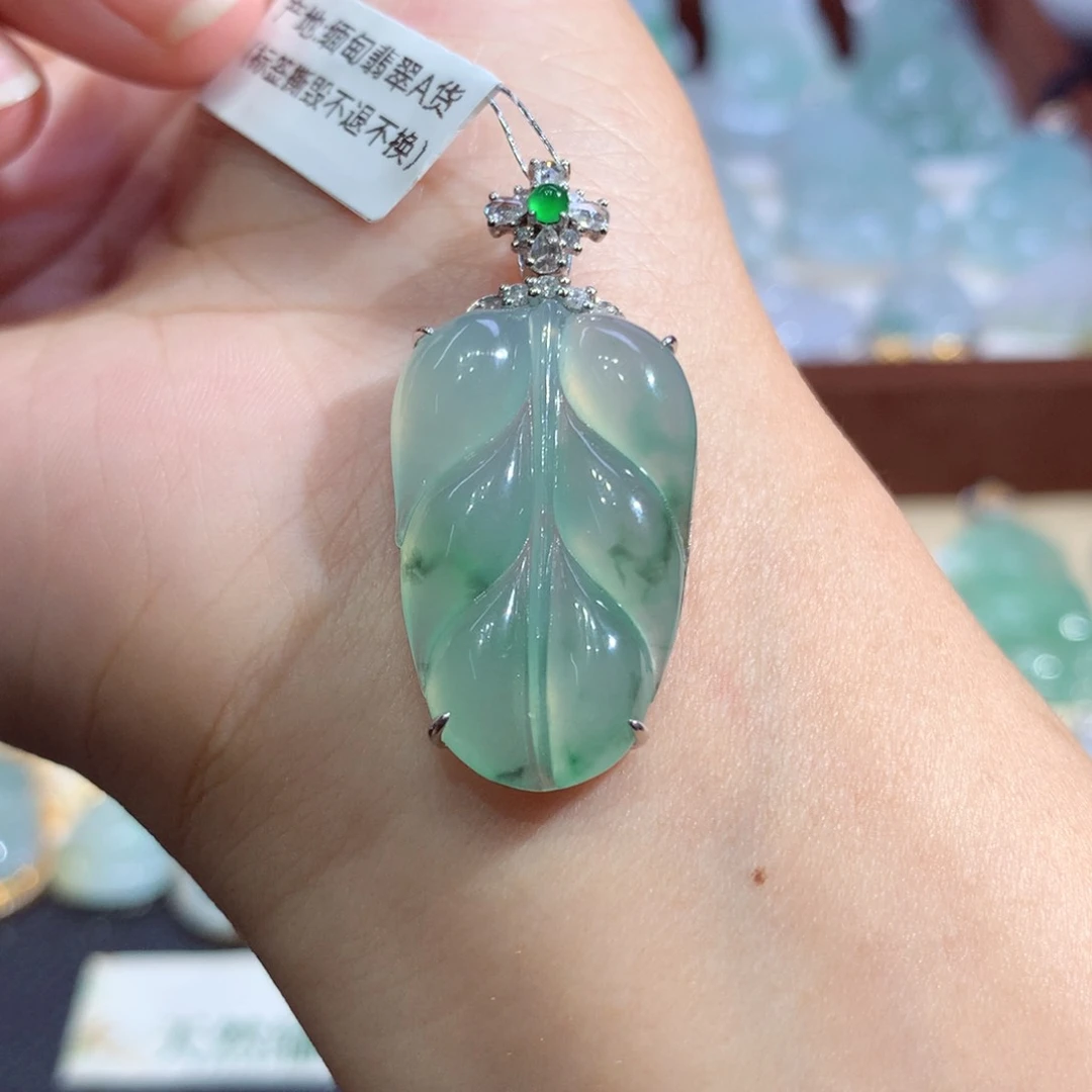 吊坠(不含链)18K金镶嵌翡翠叶子