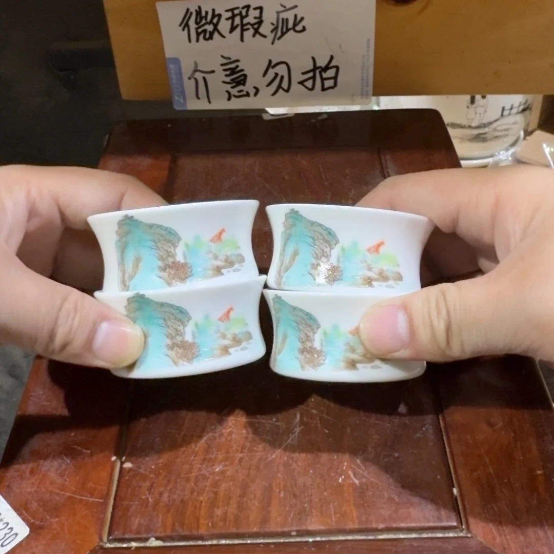 微瑕疵介意勿拍陶瓷器皿S016