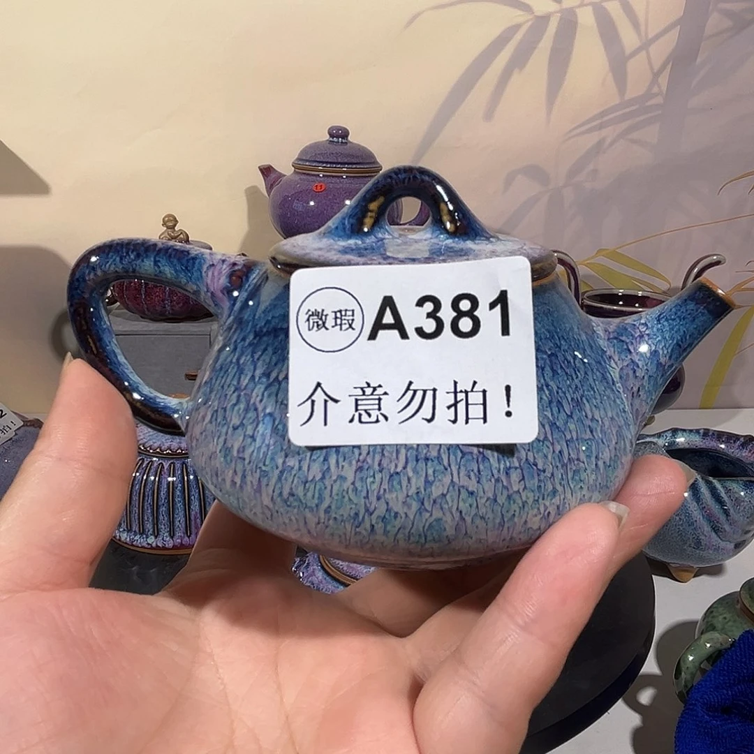 養***辉手工艺品琉璃1111111111