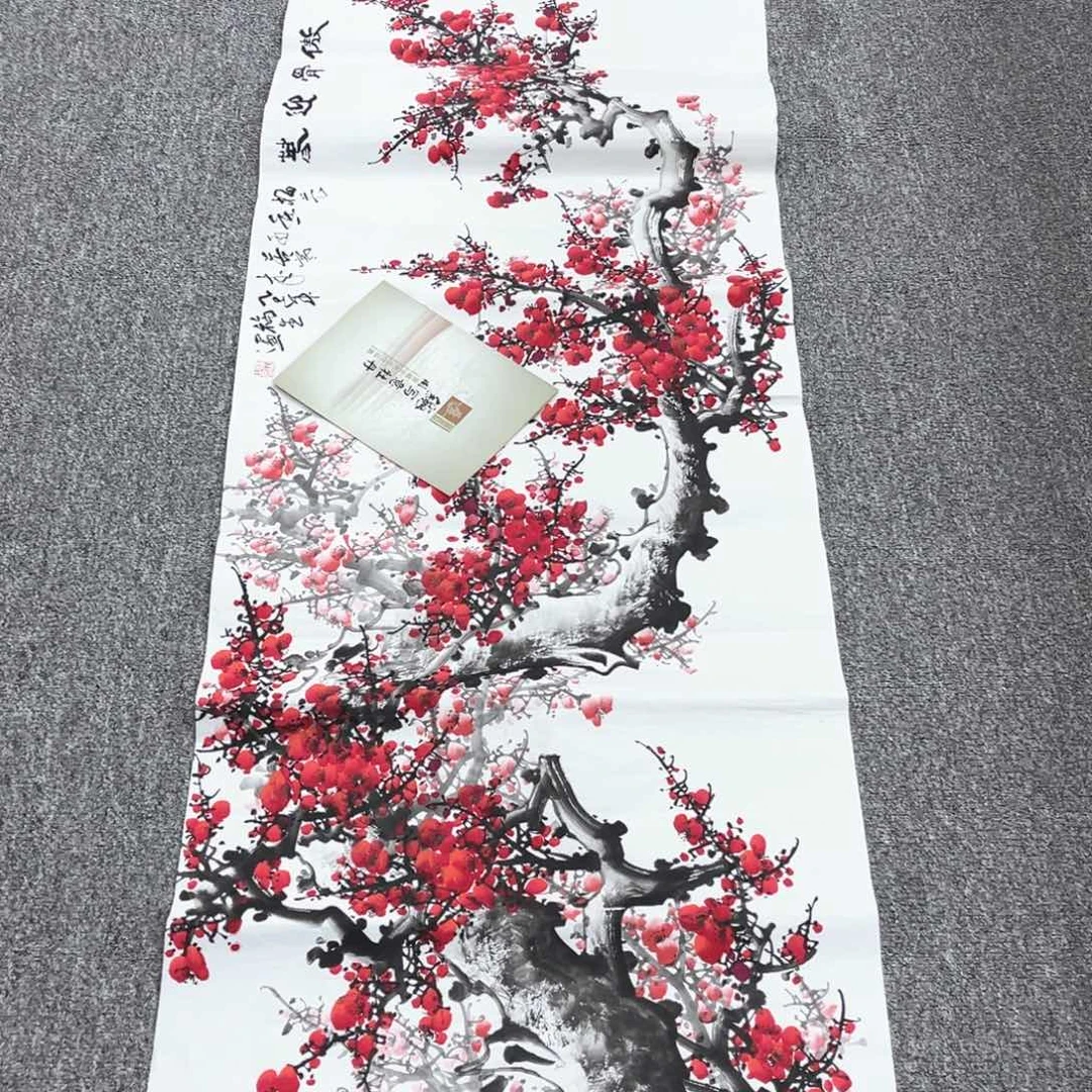 国画国画作品展览欣赏