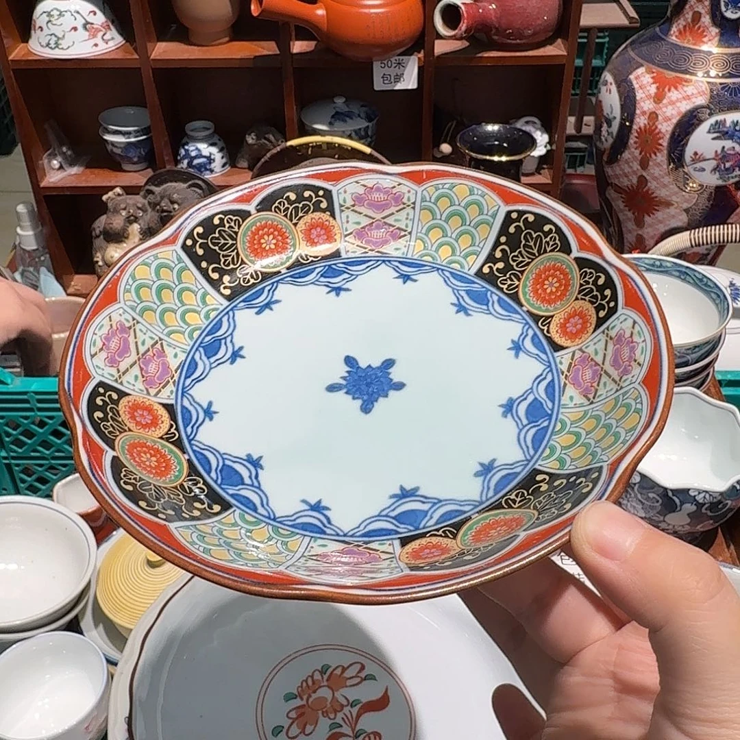 瓷片五十包邮 非全新