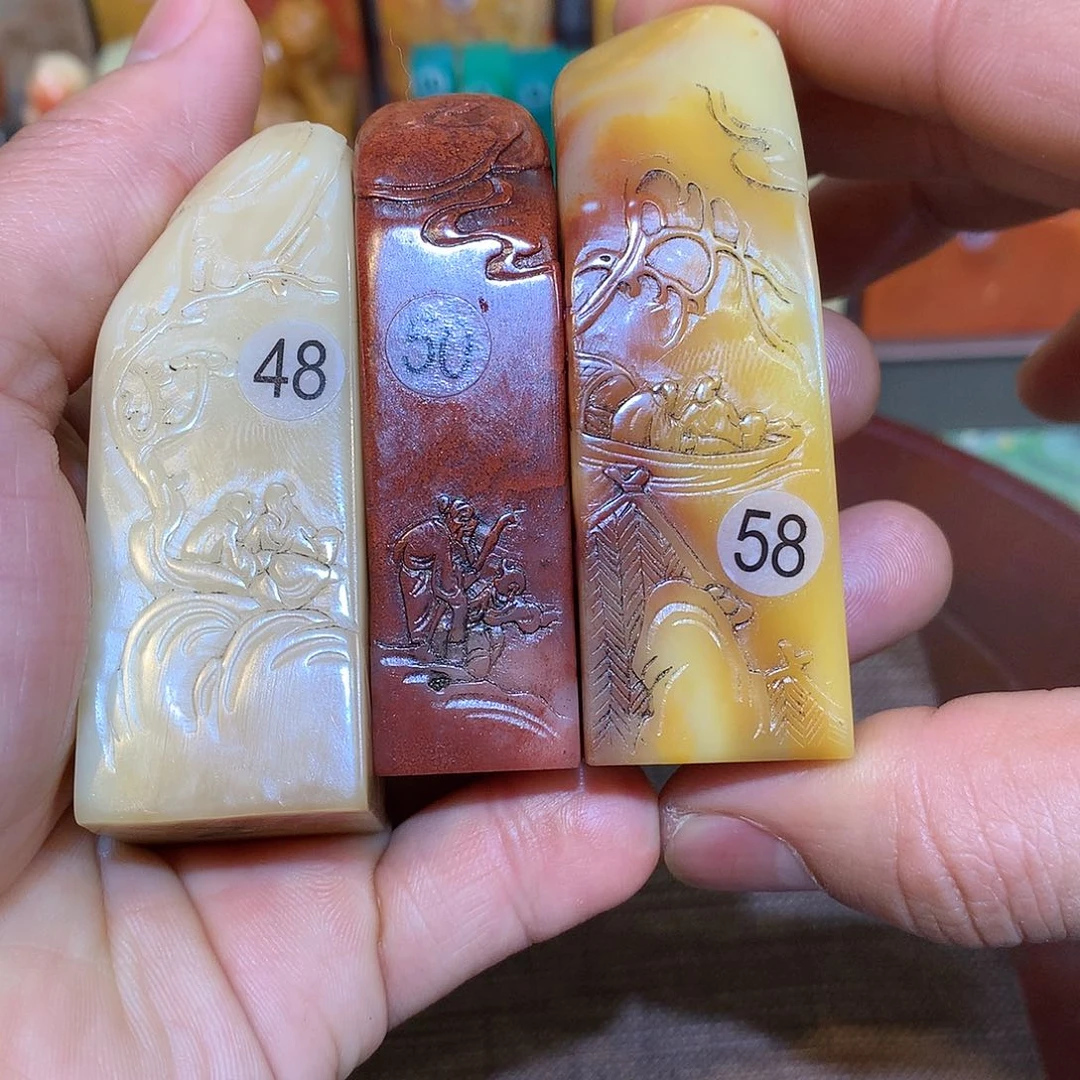 九*寿山石 寿山石 寿山石