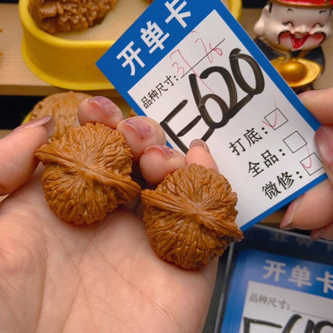 桃核吊坠磨盘狮子头