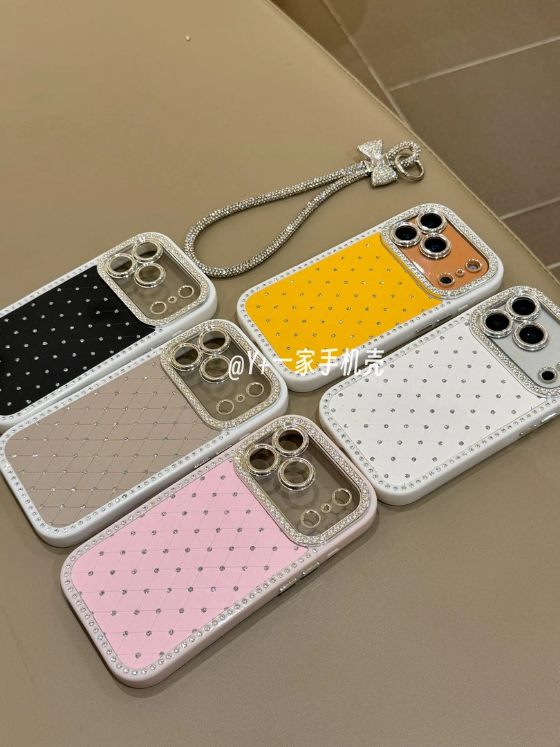 皮质菱格边框双面镶钻全包适用于苹果17ProMax手机壳16/15/14防摔