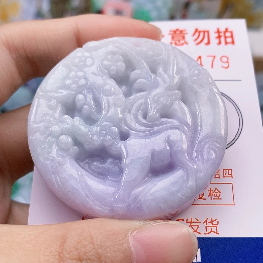 吊坠(不含链)未镶嵌翡翠