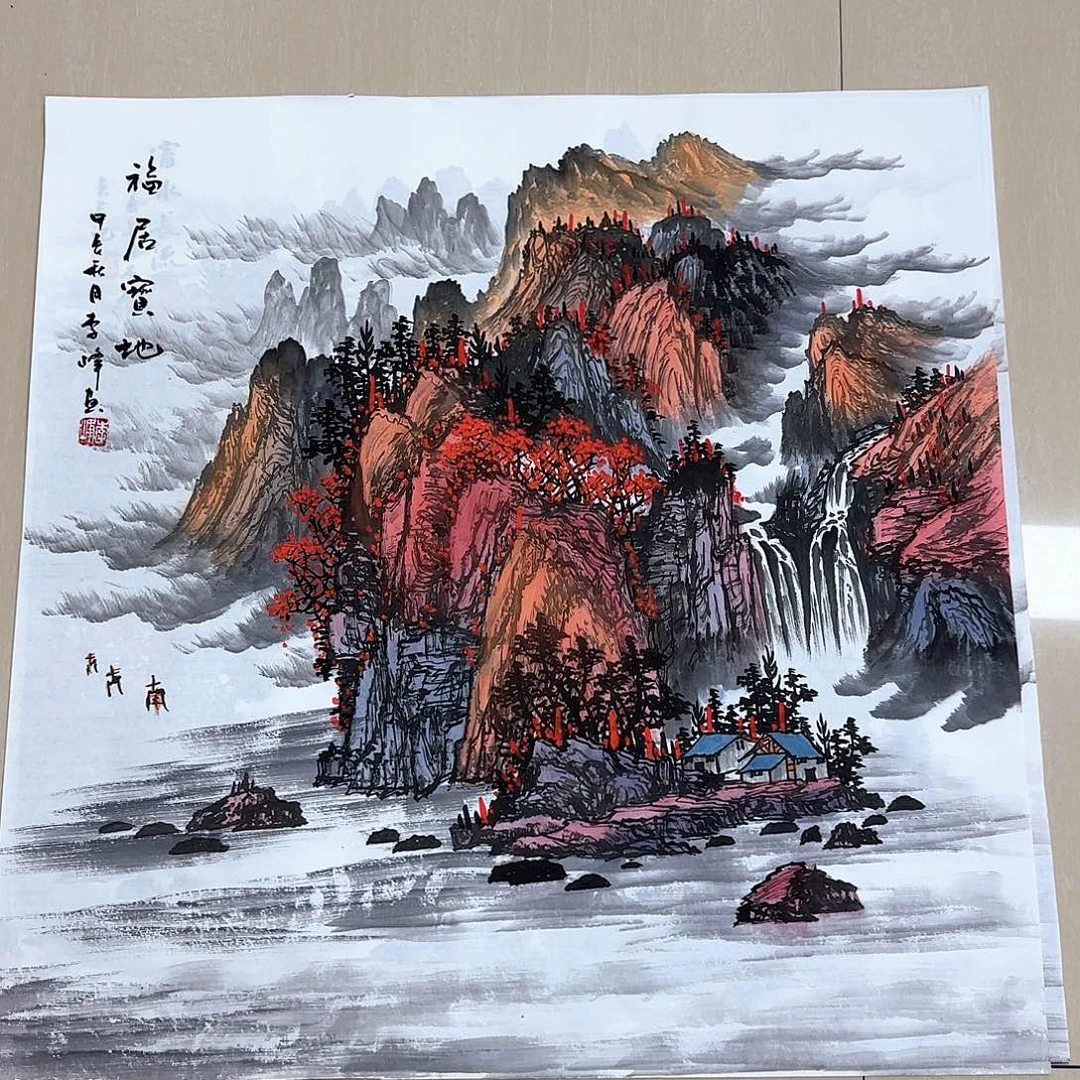 国画国画作品展。国画