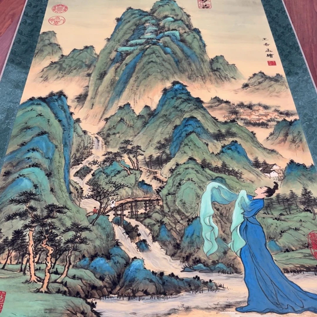 横款臻弘，字画，中堂
