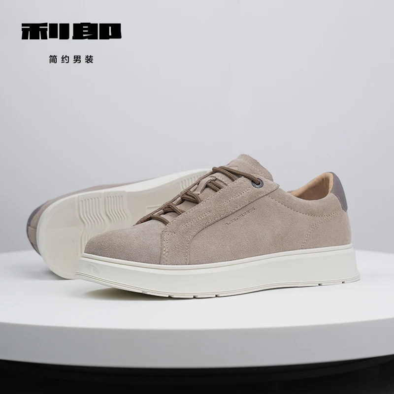 利郎男鞋【英伦复古】秋冬新款透气低帮耐磨增高休闲男鞋 W5QXL308