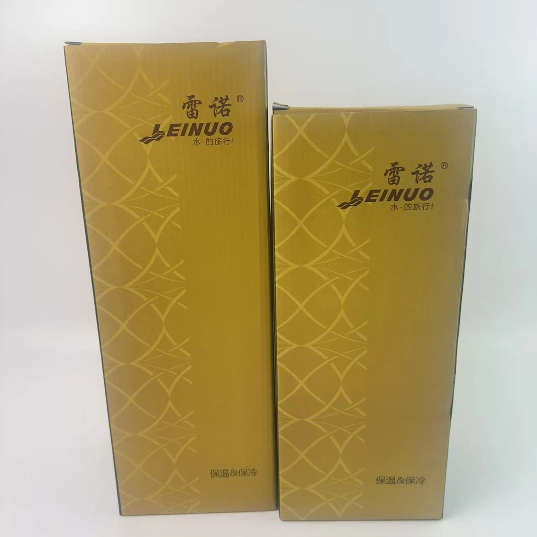 雷霆诺高容量保温壶
