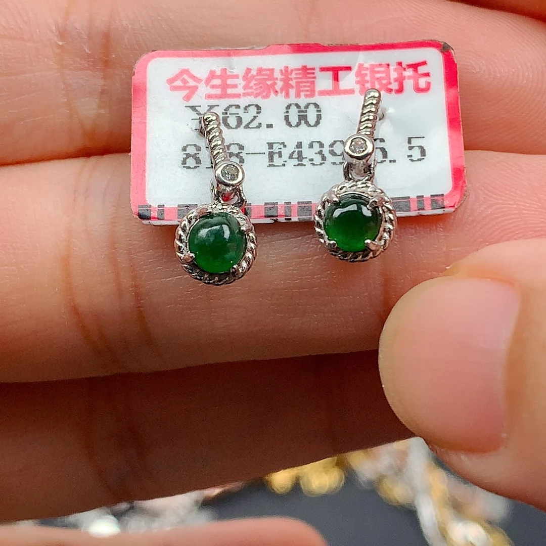 翡翠戒指银S925镶嵌天然翡翠耳饰