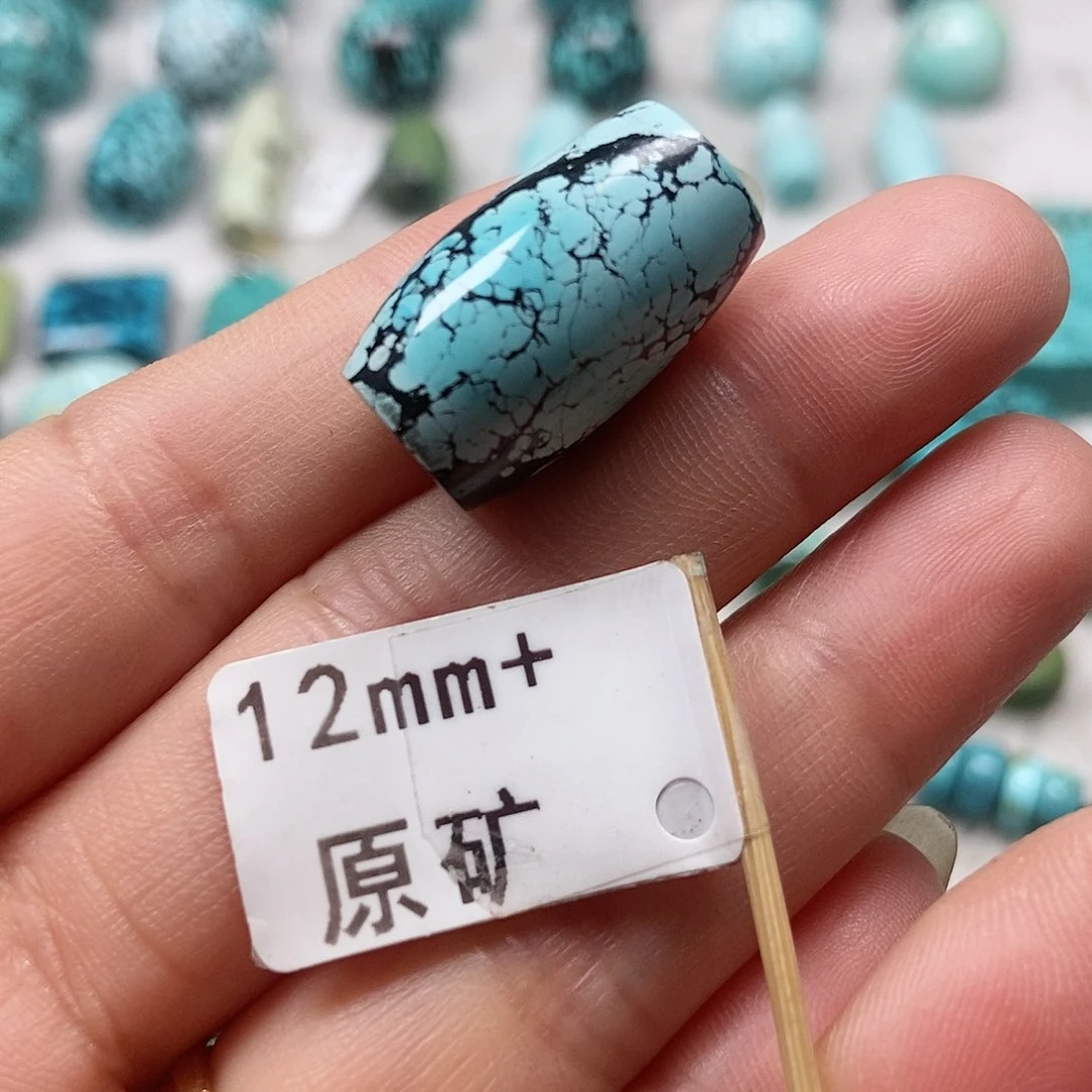 绿松石未镶嵌珠宝半成品