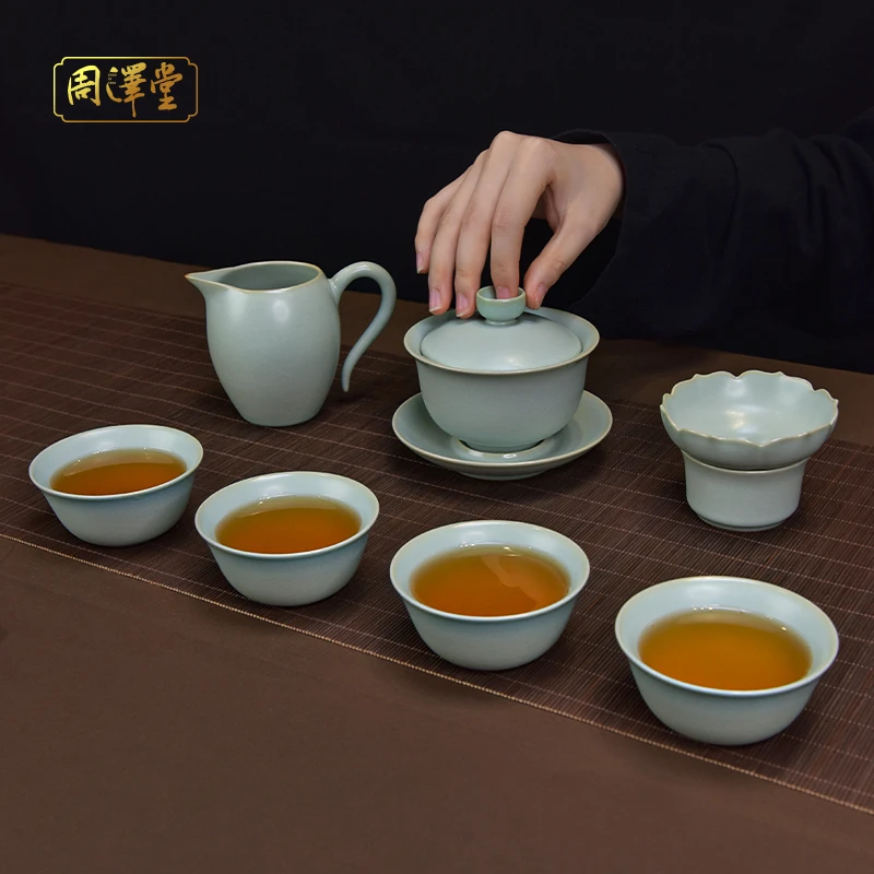 周泽堂天青汝窑三宝鸡缸套组景德镇陶瓷茶三才盖碗茶杯开片可养