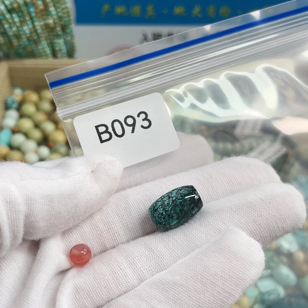 【闪购商品】玛瑙/玉髓珠宝奇石未镶嵌