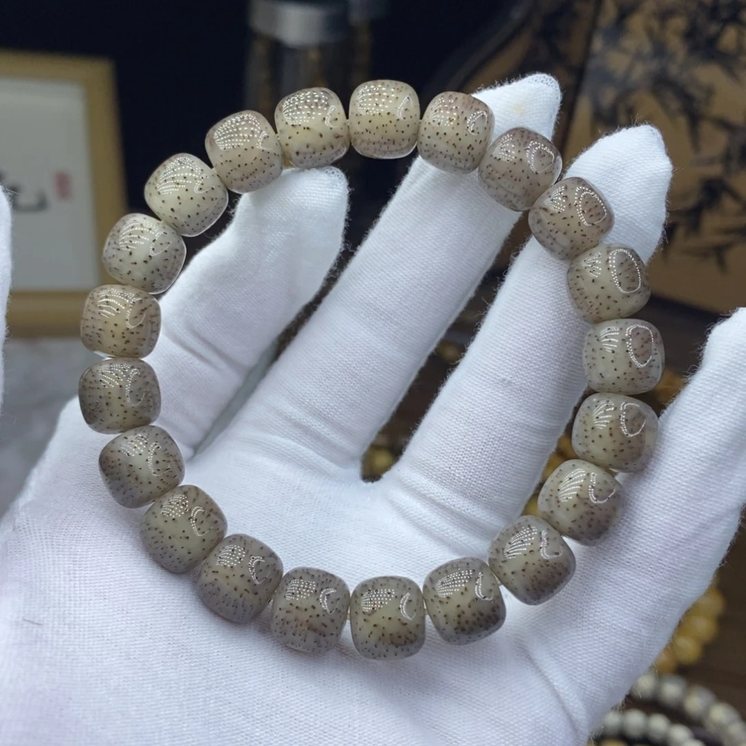 手串星月菩提SS级 11/10灰冰糖玉化火龙果星