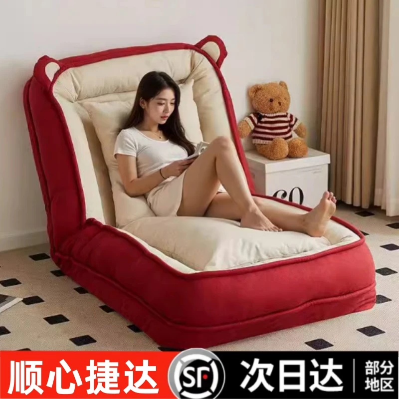 人类狗窝可躺可睡卧室折叠沙发床阳台单人榻榻米休闲躺椅懒人沙发