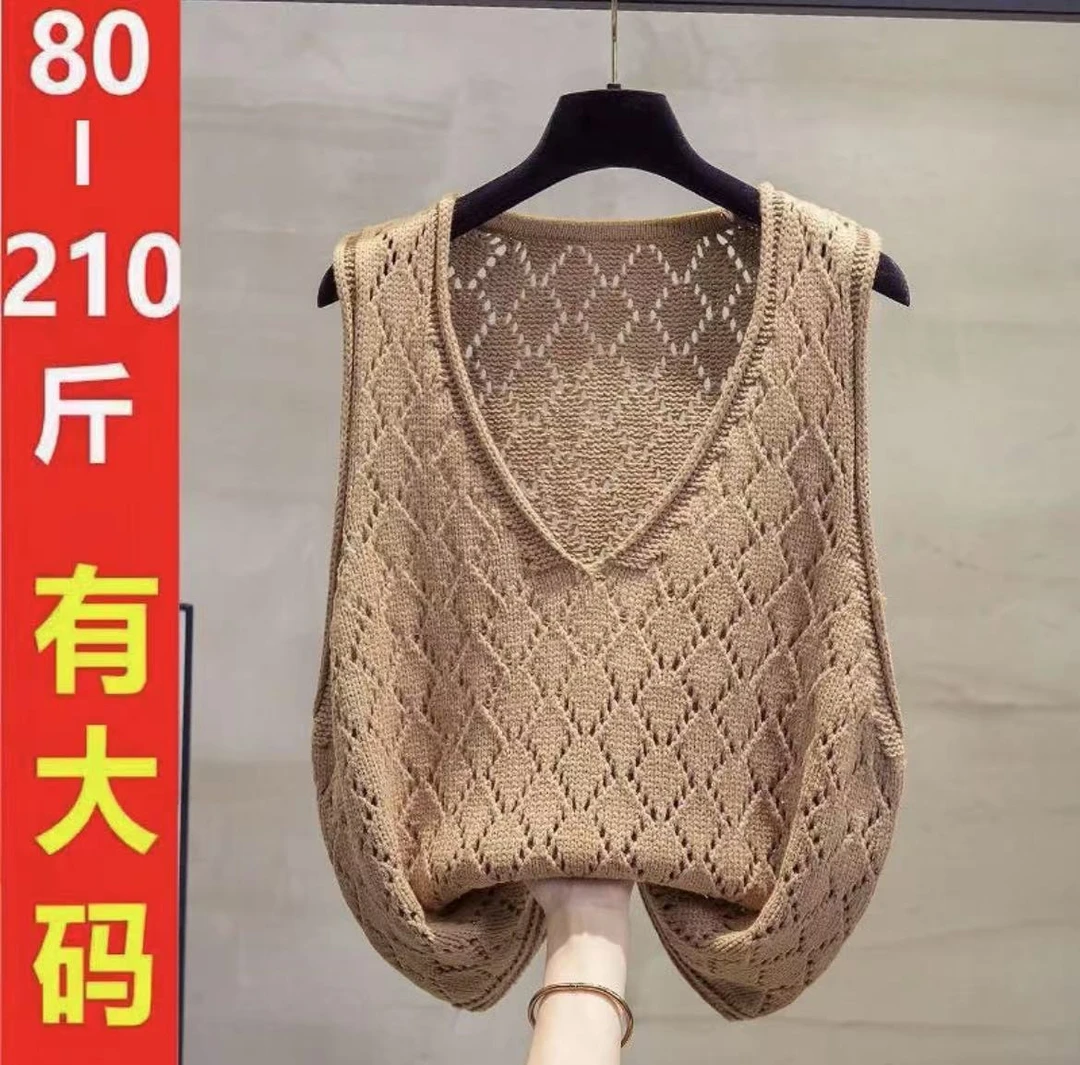 3074新款针织马甲设计风格时尚大方气质高雅淑女外搭马甲宽松百搭