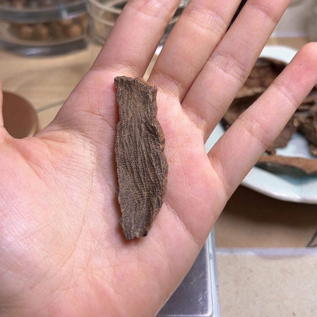 培***培香榧木海南大山九分沉老琼脂包头1.7克