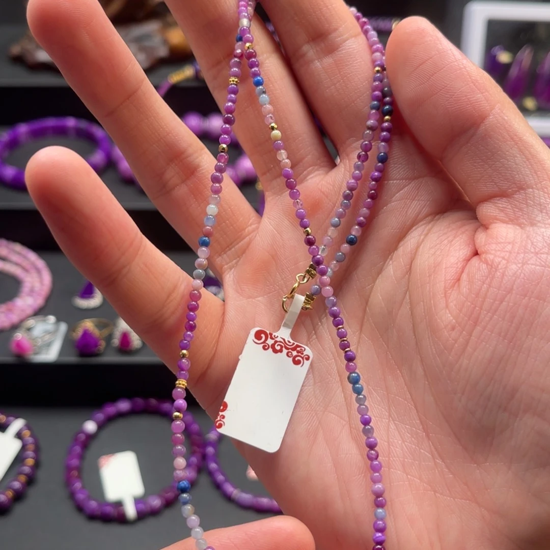 苏纪石（舒俱来）18K金镶嵌项链