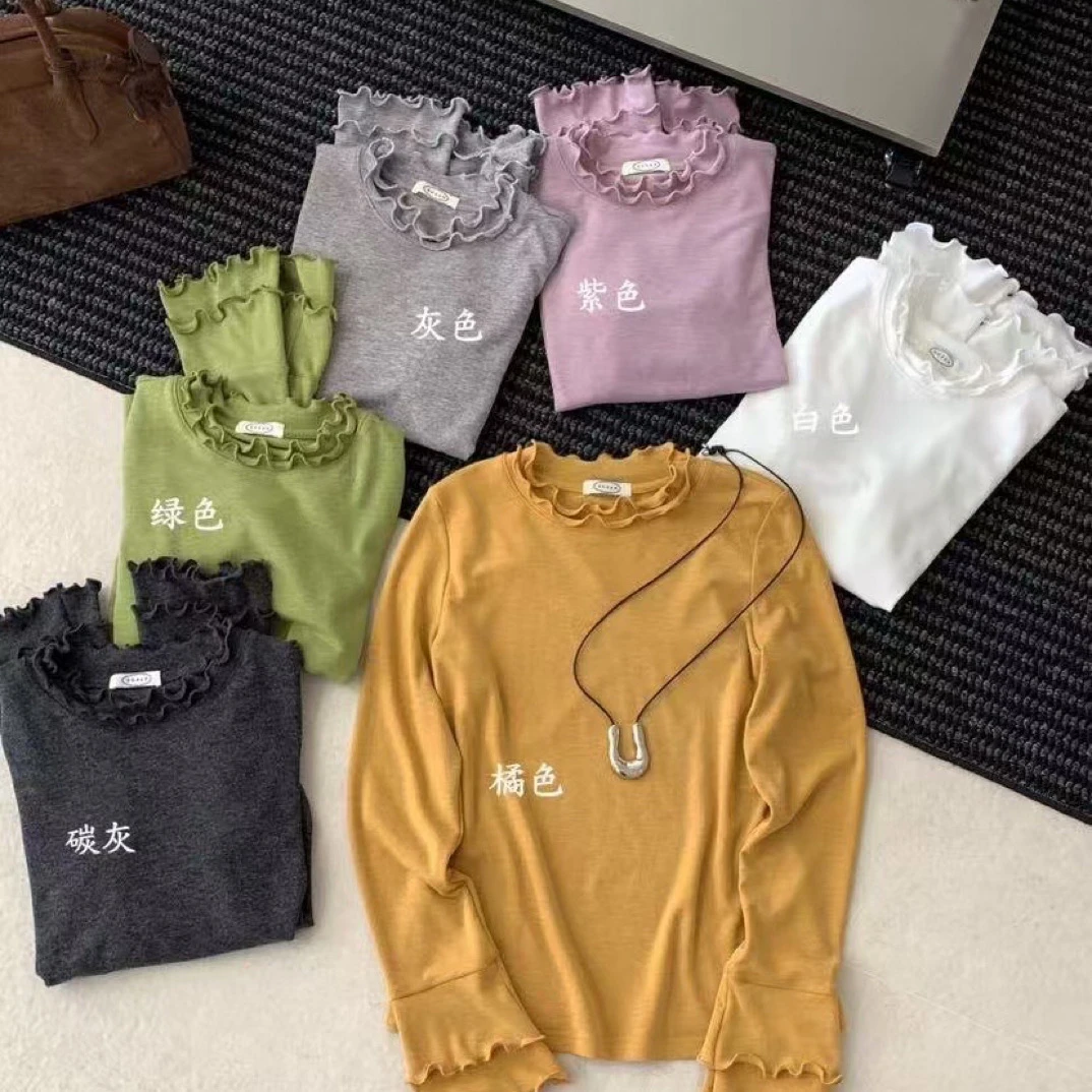 设计款秋冬温柔显瘦气质甜美双木耳边长袖立领T恤纯色打底衫