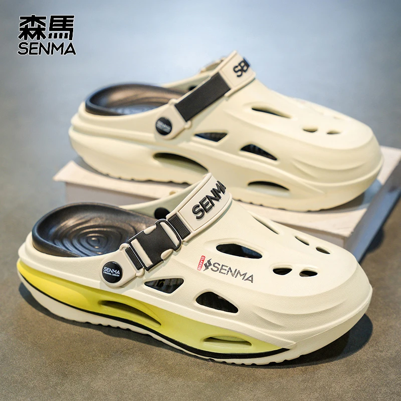 森马秋季男士凉拖鞋防滑休闲包头洞洞鞋运动厚底潮流百搭沙滩潮鞋