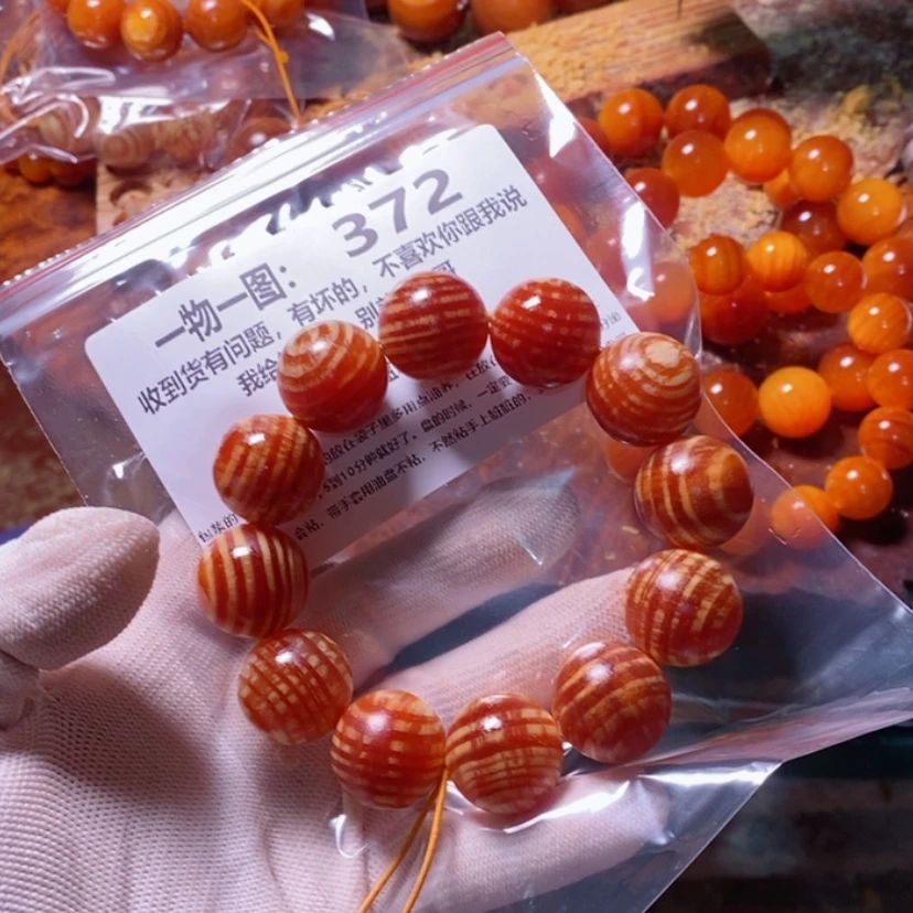 【闪购商品】松木（琥珀木）手串/手链