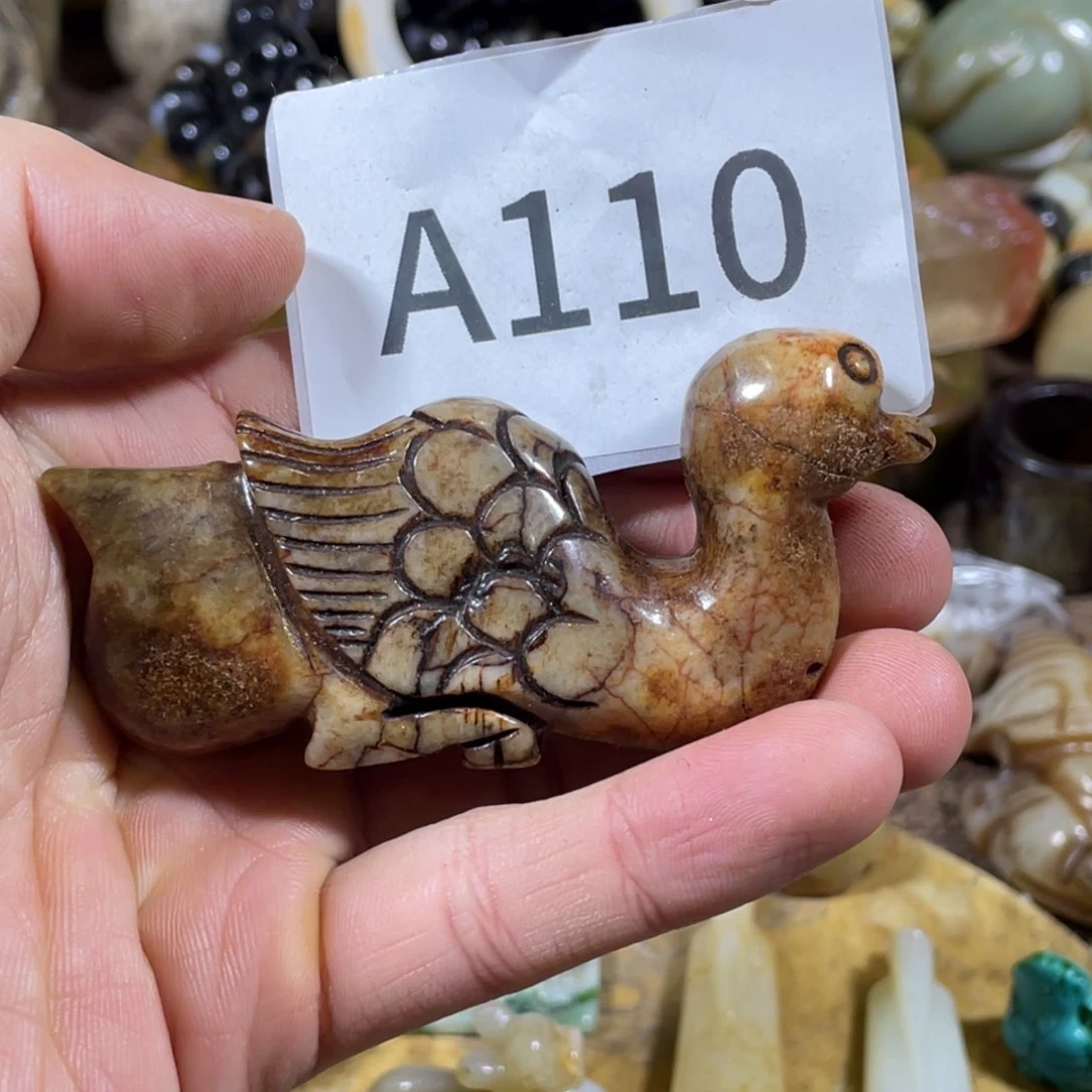 和田玉吊坠(不含链)未镶嵌